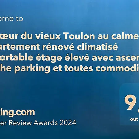 Au Coeur Du Vieux Toulon: Renovated Calm Oasis With Elevator *
